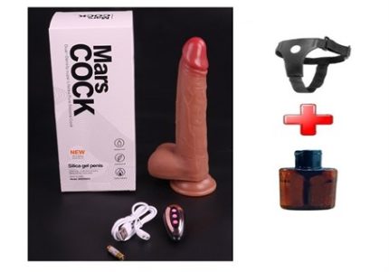 21 Cm Belden Bağlamalı Manyetik Şarjlı Çift Katmanlı Uzaktan Kumandalı Titreşimli Silikon Penis